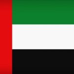 United Arab Emirates Presidents and Prime Ministers